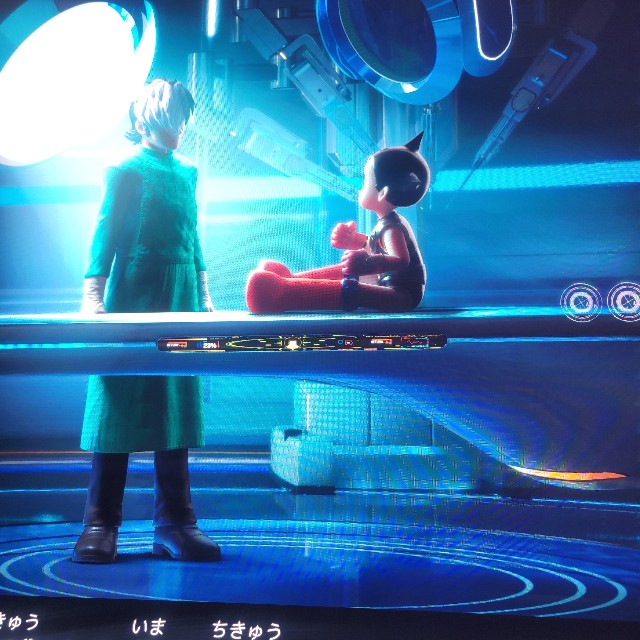 f:id:atoriatoriatori:20250910083949j:image