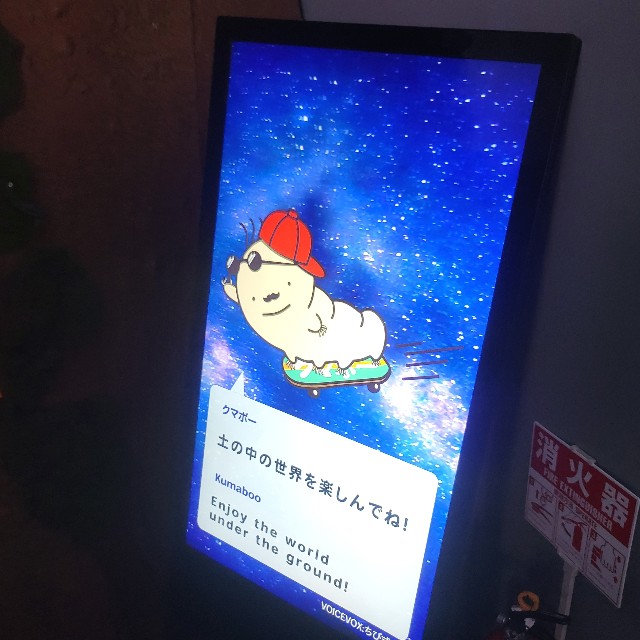 f:id:atoriatoriatori:20250911103557j:image f:id:atoriatoriatori:20250911103557j:image