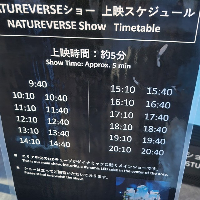 f:id:atoriatoriatori:20250911210551j:image f:id:atoriatoriatori:20250911210551j:image