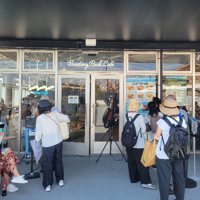 f:id:atoriatoriatori:20250921092417j:image f:id:atoriatoriatori:20250921092417j:image