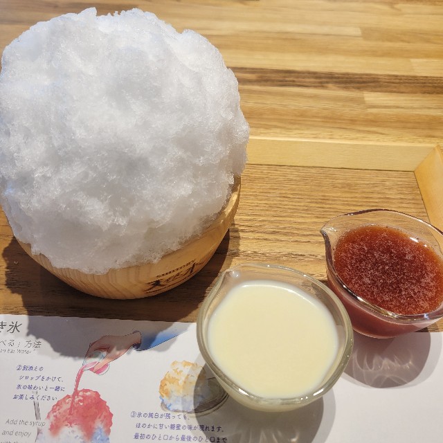 f:id:atoriatoriatori:20250921092532j:image f:id:atoriatoriatori:20250921092532j:image