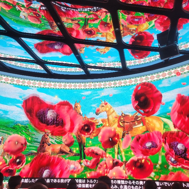 f:id:atoriatoriatori:20250921115335j:image f:id:atoriatoriatori:20250921115335j:image