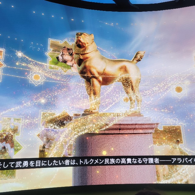 f:id:atoriatoriatori:20250921115356j:image f:id:atoriatoriatori:20250921115356j:image