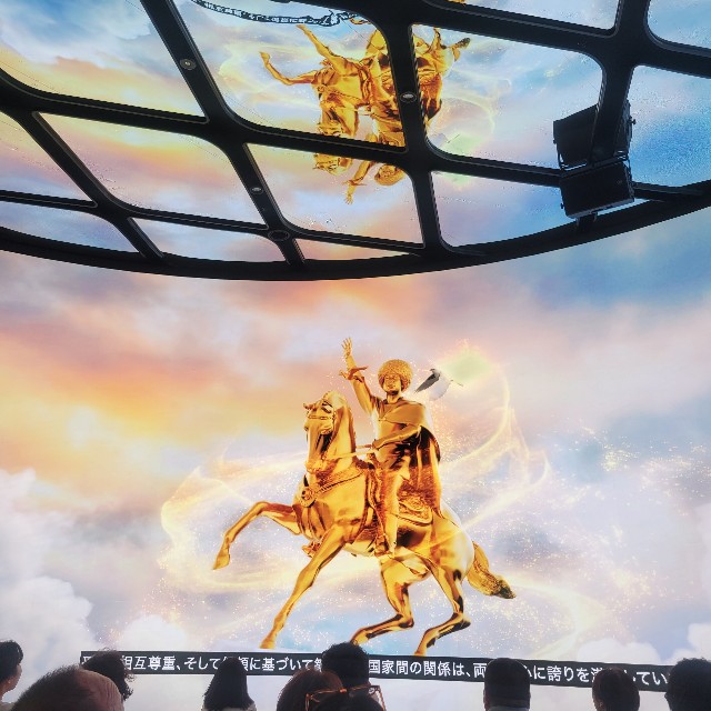 f:id:atoriatoriatori:20250921115406j:image f:id:atoriatoriatori:20250921115406j:image