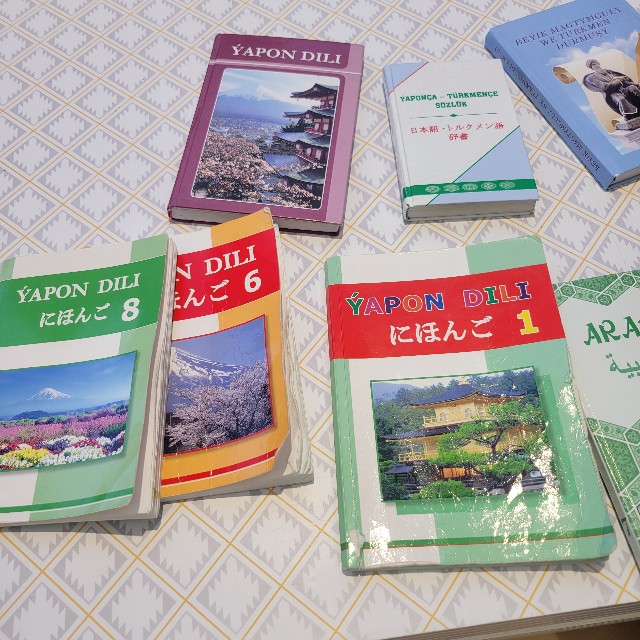 f:id:atoriatoriatori:20250921143531j:image f:id:atoriatoriatori:20250921143531j:image