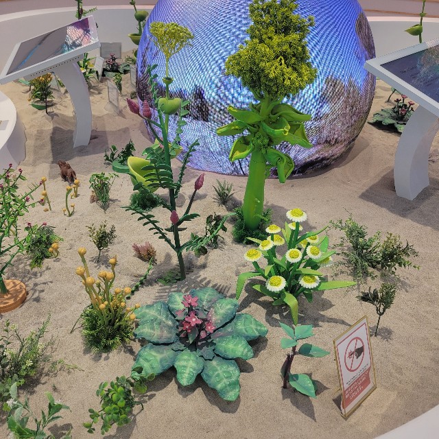 f:id:atoriatoriatori:20250921144024j:image f:id:atoriatoriatori:20250921144024j:image