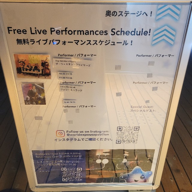 f:id:atoriatoriatori:20250923171305j:image