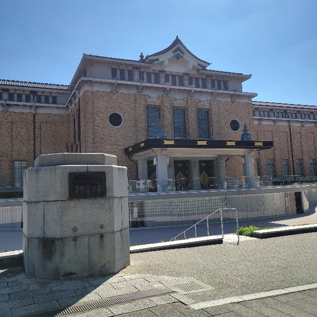 f:id:atoriatoriatori:20250925085307j:image f:id:atoriatoriatori:20250925085307j:image