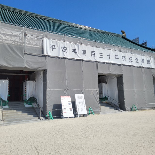 f:id:atoriatoriatori:20250925102858j:image f:id:atoriatoriatori:20250925102858j:image