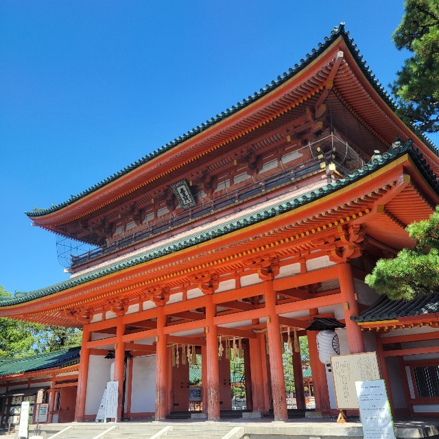 f:id:atoriatoriatori:20250925102931j:image f:id:atoriatoriatori:20250925102931j:image