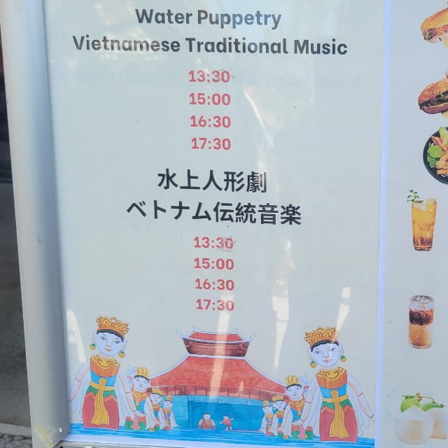 f:id:atoriatoriatori:20251002102051j:image