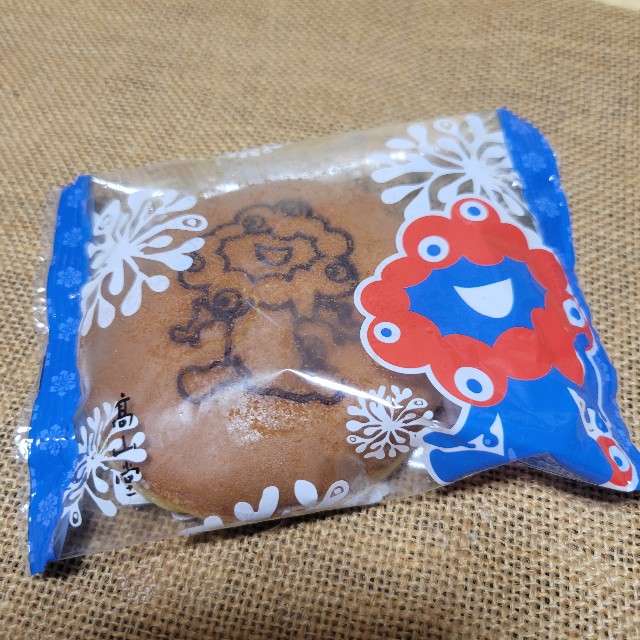 f:id:atoriatoriatori:20251004103546j:image