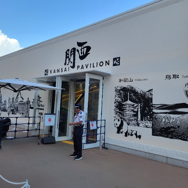 f:id:atoriatoriatori:20251010074141j:image