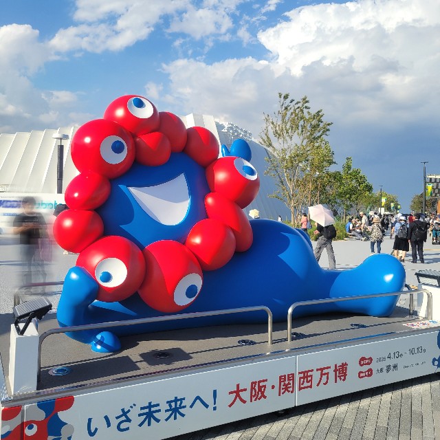 f:id:atoriatoriatori:20251010104203j:image