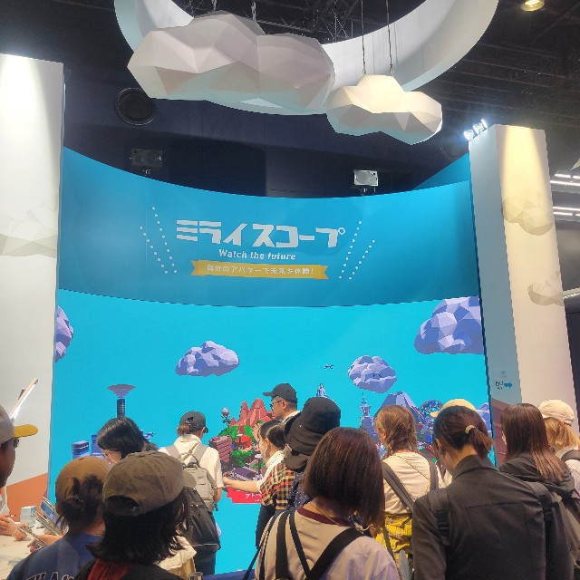 f:id:atoriatoriatori:20251011110947j:image f:id:atoriatoriatori:20251011110947j:image