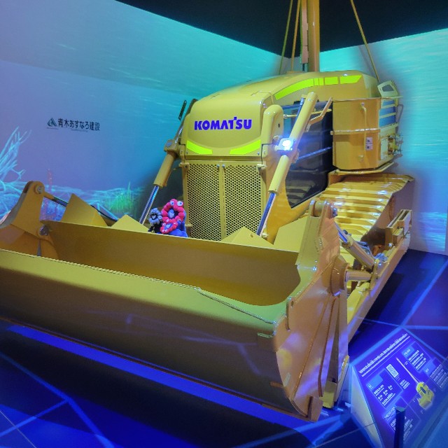 f:id:atoriatoriatori:20251011114441j:image f:id:atoriatoriatori:20251011114441j:image