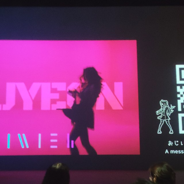 f:id:atoriatoriatori:20251012101155j:image f:id:atoriatoriatori:20251012101155j:image