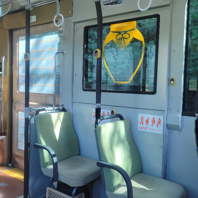 f:id:atoriatoriatori:20251029120004j:image