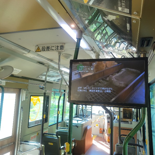 f:id:atoriatoriatori:20251029121112j:image