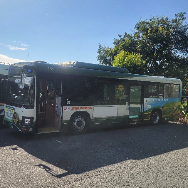 f:id:atoriatoriatori:20251029125857j:image