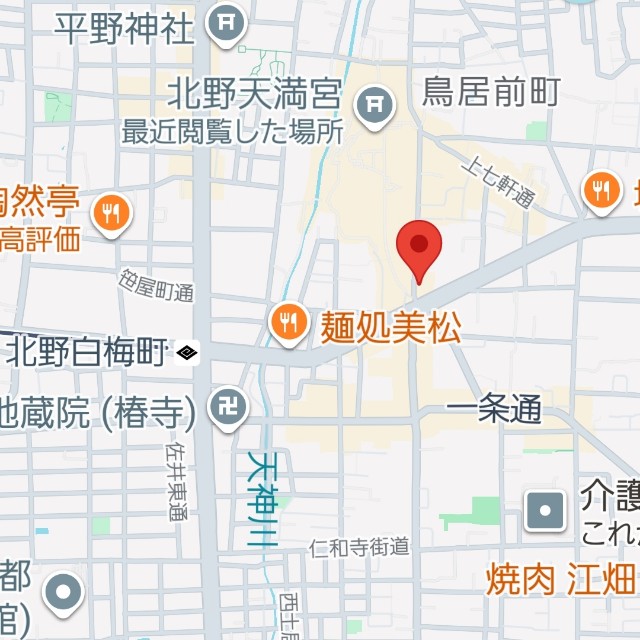 f:id:atoriatoriatori:20251105211503j:image