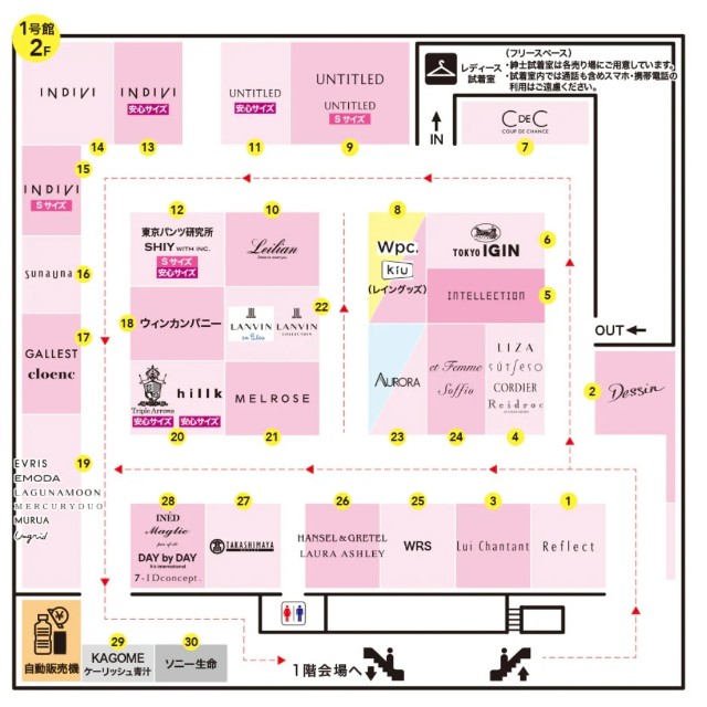 f:id:atoriatoriatori:20251105212647j:image