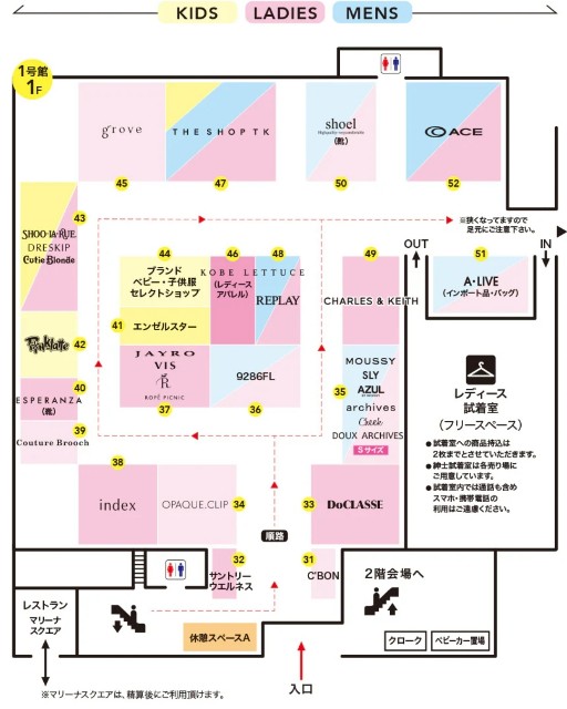 f:id:atoriatoriatori:20251105212655j:image