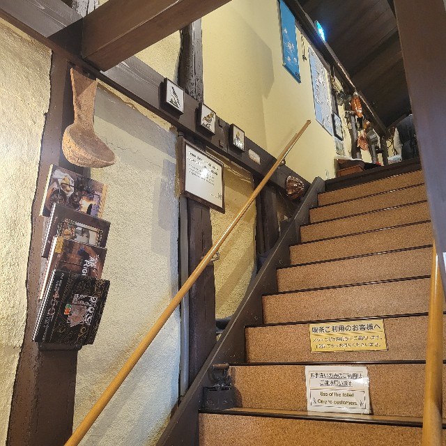 f:id:atoriatoriatori:20251106085750j:image