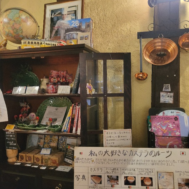 f:id:atoriatoriatori:20251106085757j:image