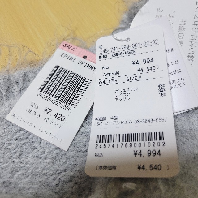 f:id:atoriatoriatori:20251108090636j:image