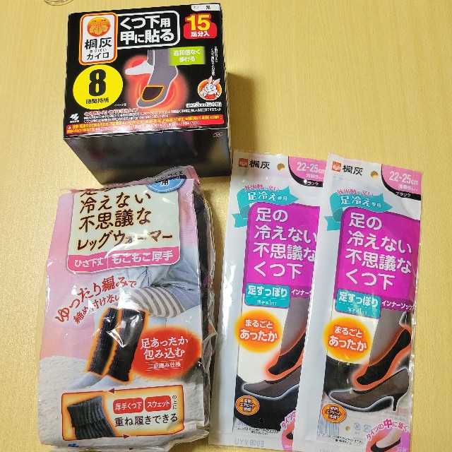 f:id:atoriatoriatori:20251108100209j:image