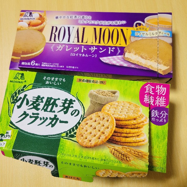 f:id:atoriatoriatori:20251108101511j:image