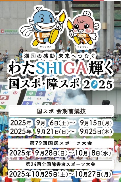 f:id:atoriatoriatori:20251109201507j:image