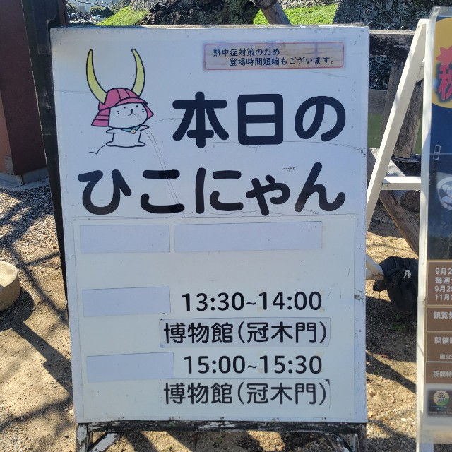 f:id:atoriatoriatori:20251110085131j:image