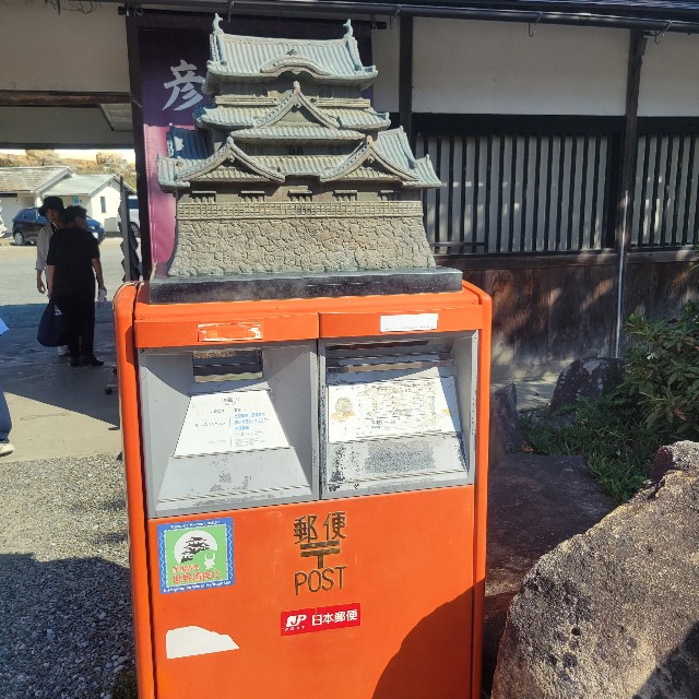 f:id:atoriatoriatori:20251111152738j:image
