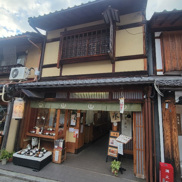 f:id:atoriatoriatori:20251112084000j:image