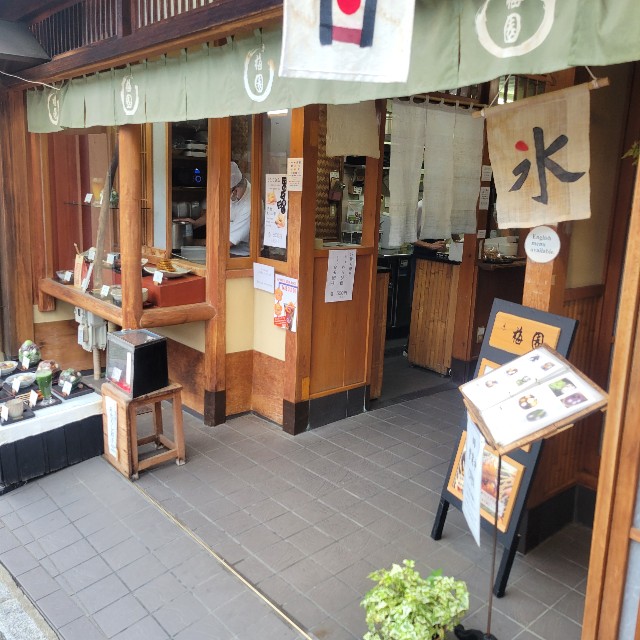 f:id:atoriatoriatori:20251112085204j:image
