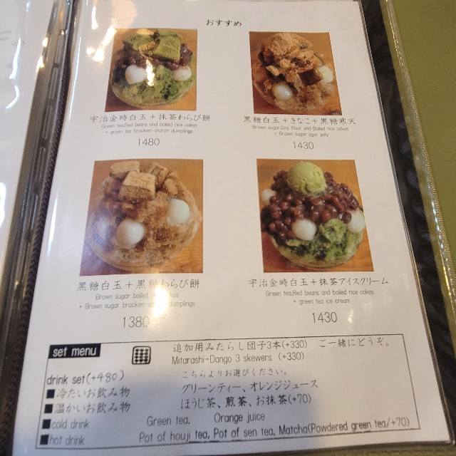 f:id:atoriatoriatori:20251112102437j:image