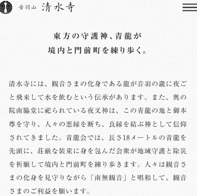 f:id:atoriatoriatori:20251113091008j:image f:id:atoriatoriatori:20251113091008j:image