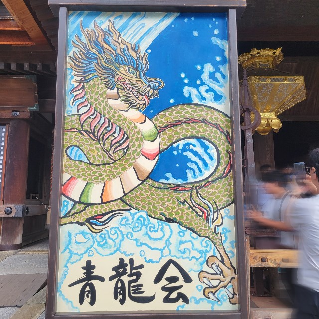 f:id:atoriatoriatori:20251113111848j:image f:id:atoriatoriatori:20251113111848j:image