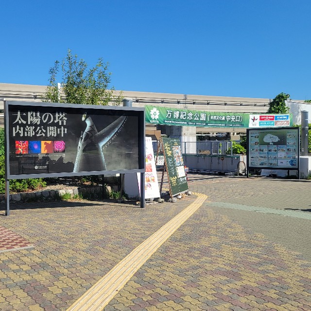 f:id:atoriatoriatori:20251114211214j:image