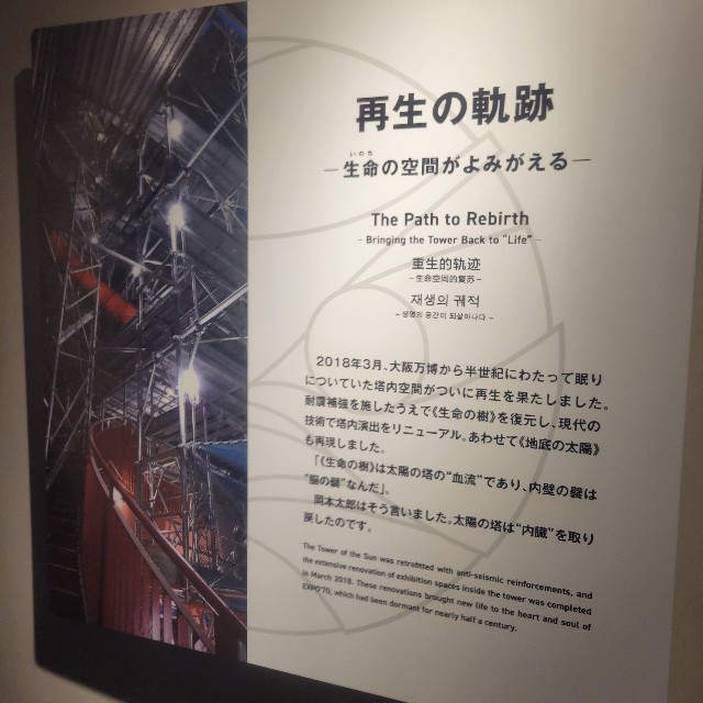 f:id:atoriatoriatori:20251117152040j:image