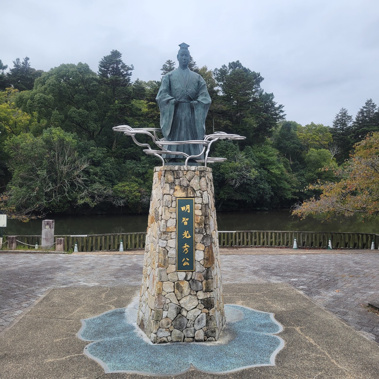 f:id:atoriatoriatori:20251119095448j:image
