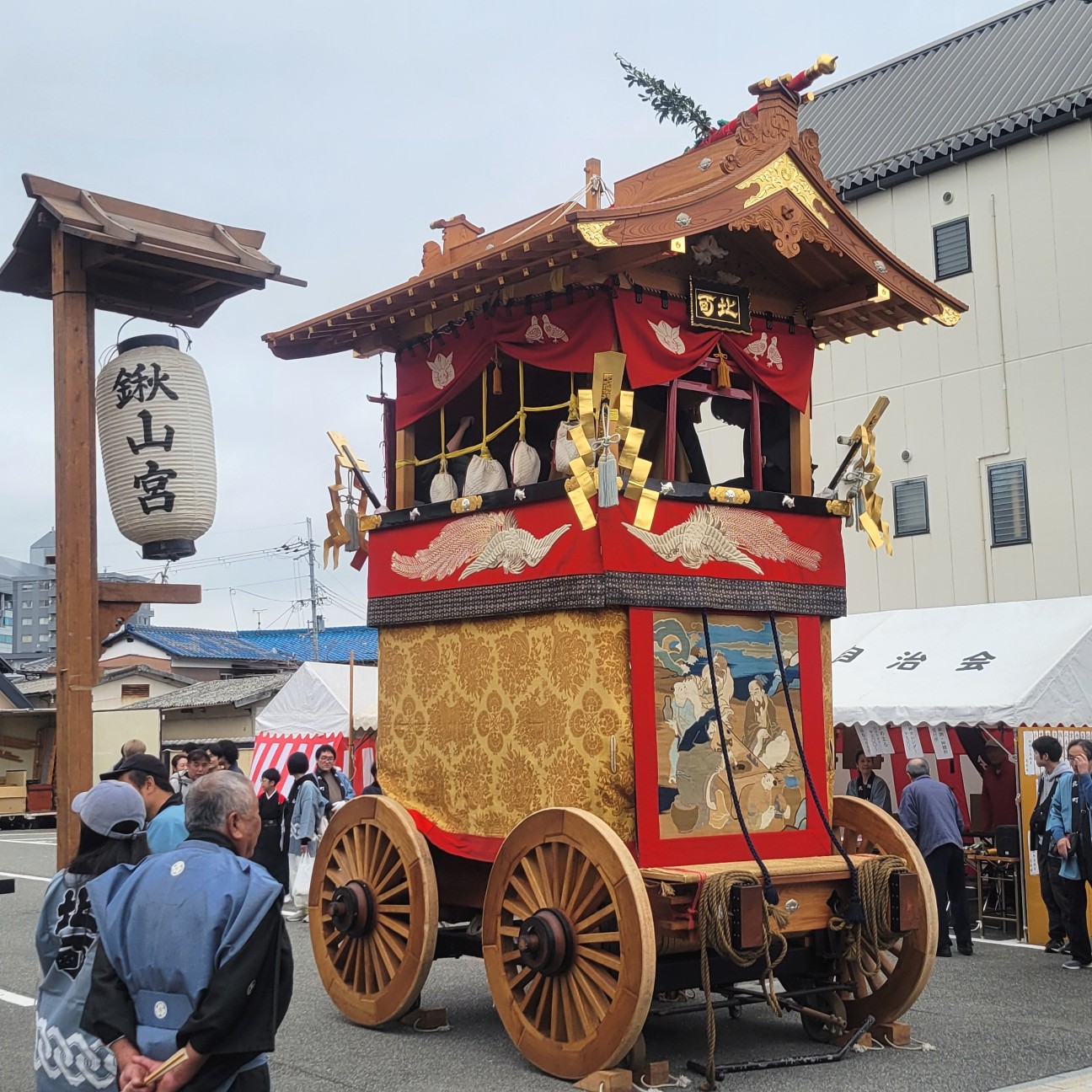 f:id:atoriatoriatori:20251119114248j:image