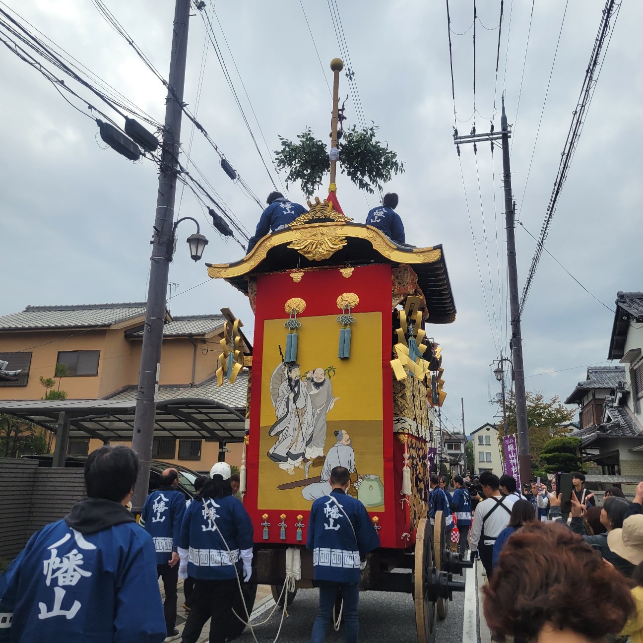 f:id:atoriatoriatori:20251119172248j:image