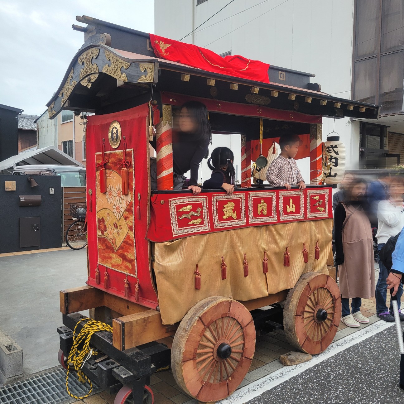 f:id:atoriatoriatori:20251119211538j:image