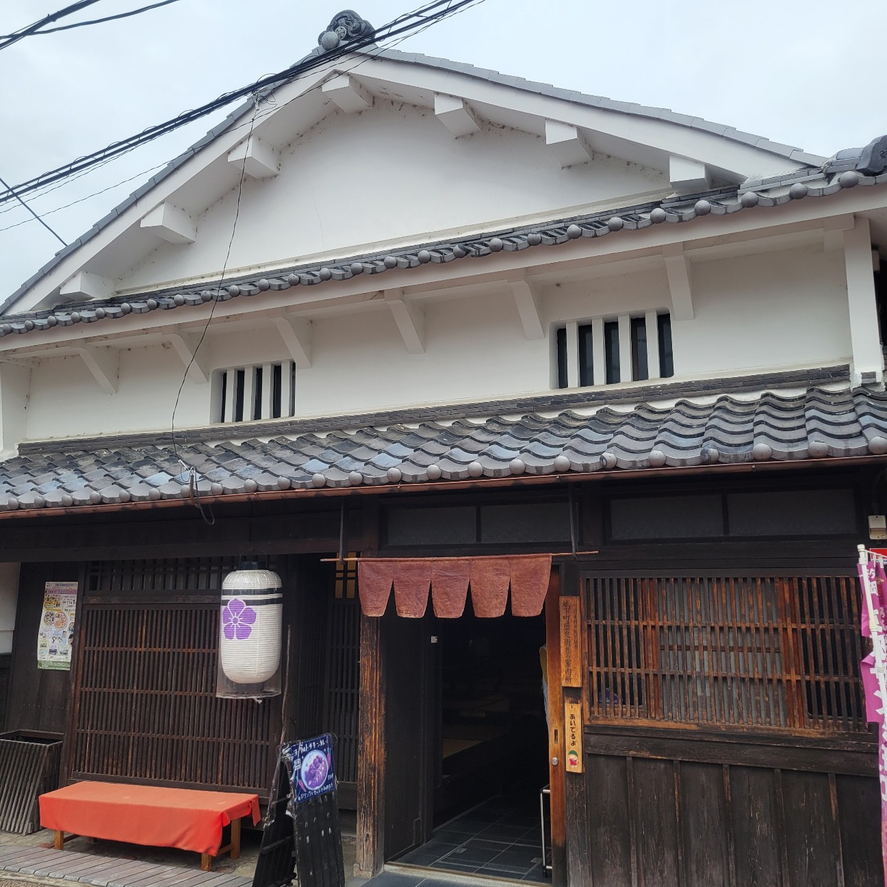 f:id:atoriatoriatori:20251119212432j:image