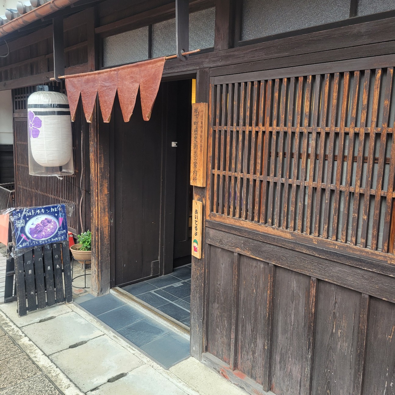 f:id:atoriatoriatori:20251119212451j:image