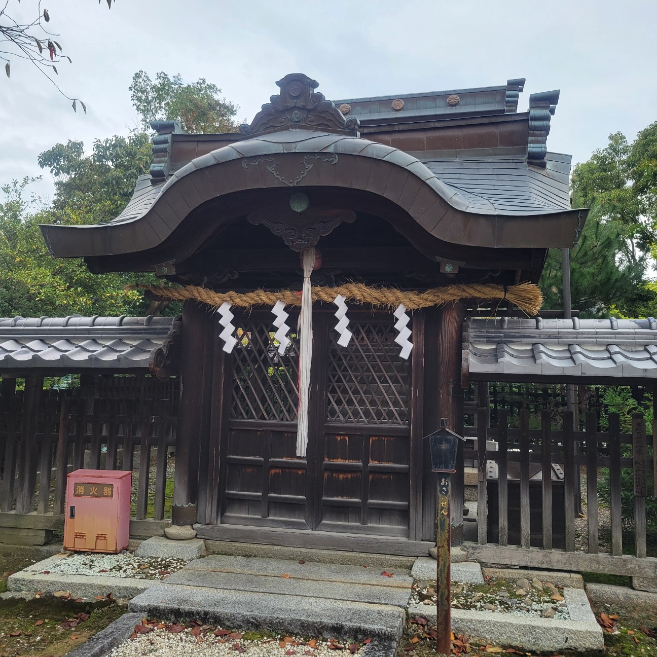 f:id:atoriatoriatori:20251120102301j:image
