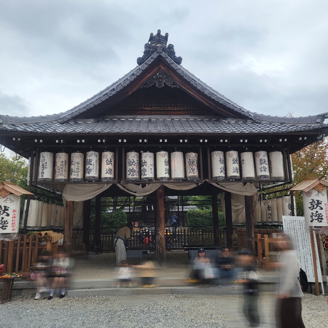 f:id:atoriatoriatori:20251120102311j:image